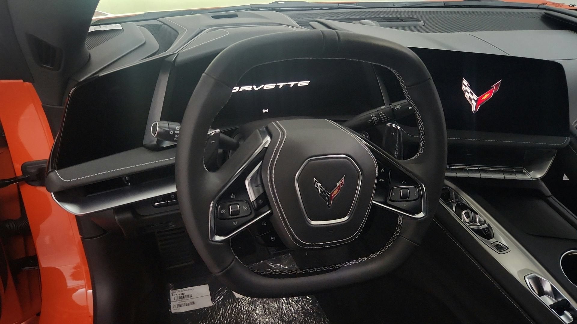 2027 Chevrolet Corvette Stingray 1LT