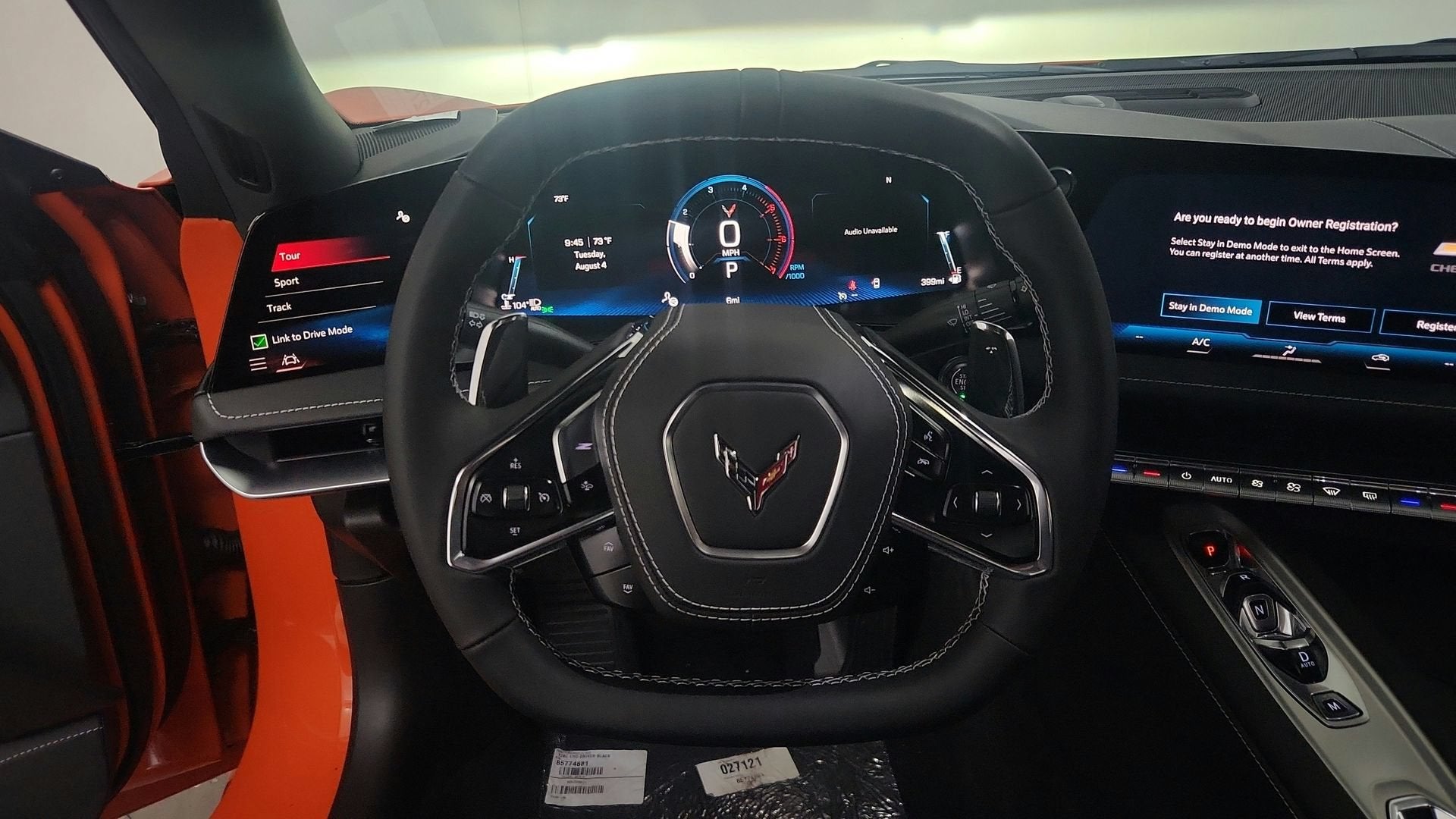 2027 Chevrolet Corvette Stingray 1LT