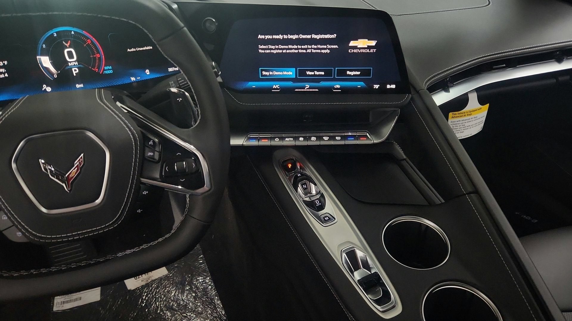 2027 Chevrolet Corvette Stingray 1LT