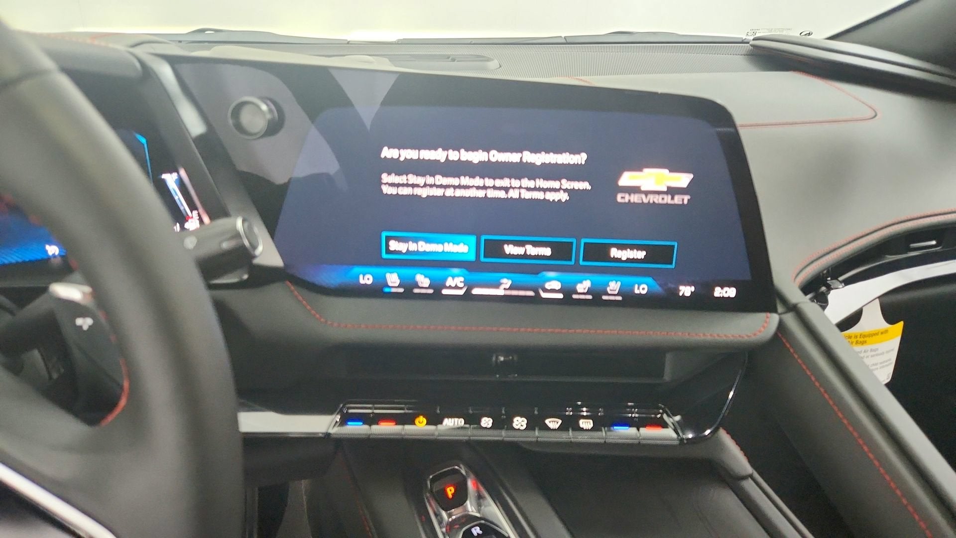 2027 Chevrolet Corvette Stingray 2LT