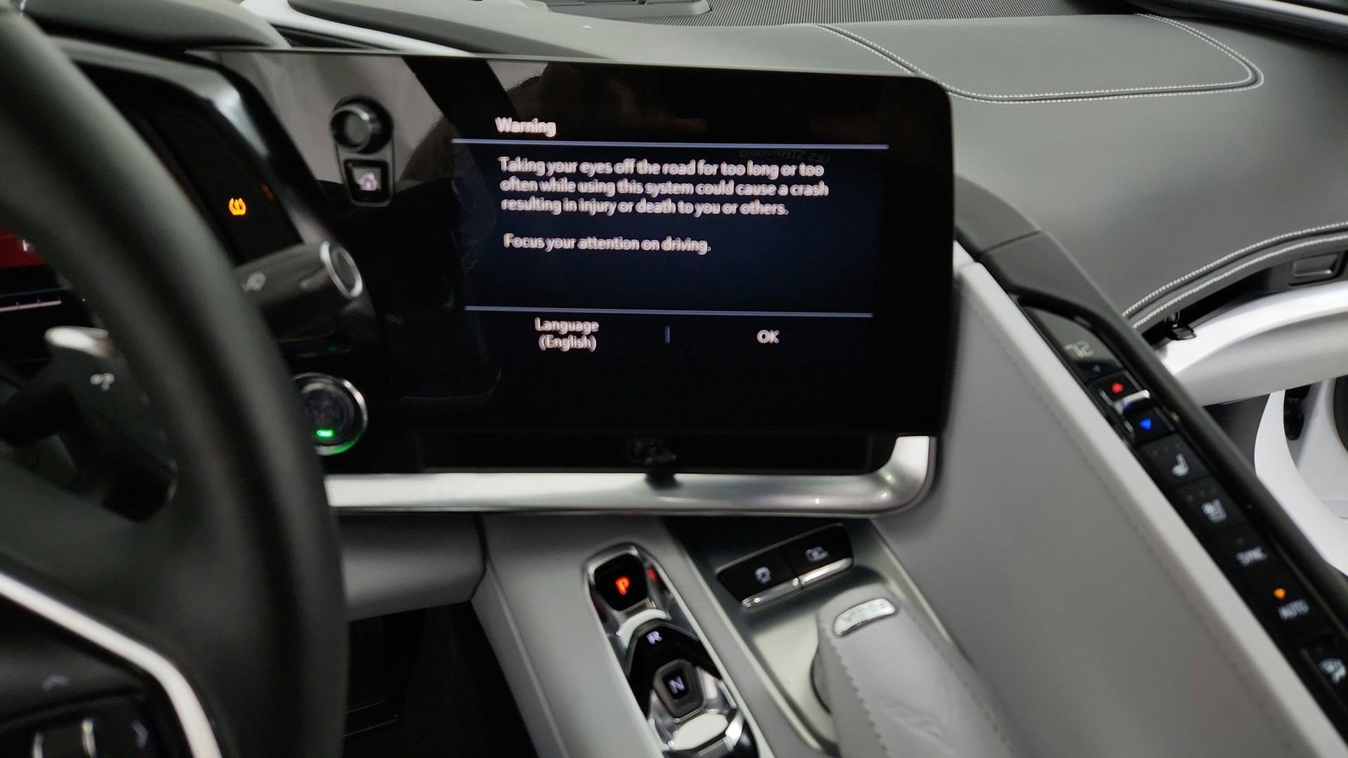 2021 Chevrolet Corvette Stingray 3LT