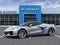 2026 Chevrolet Corvette E-Ray 3LZ