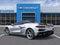 2026 Chevrolet Corvette E-Ray 3LZ