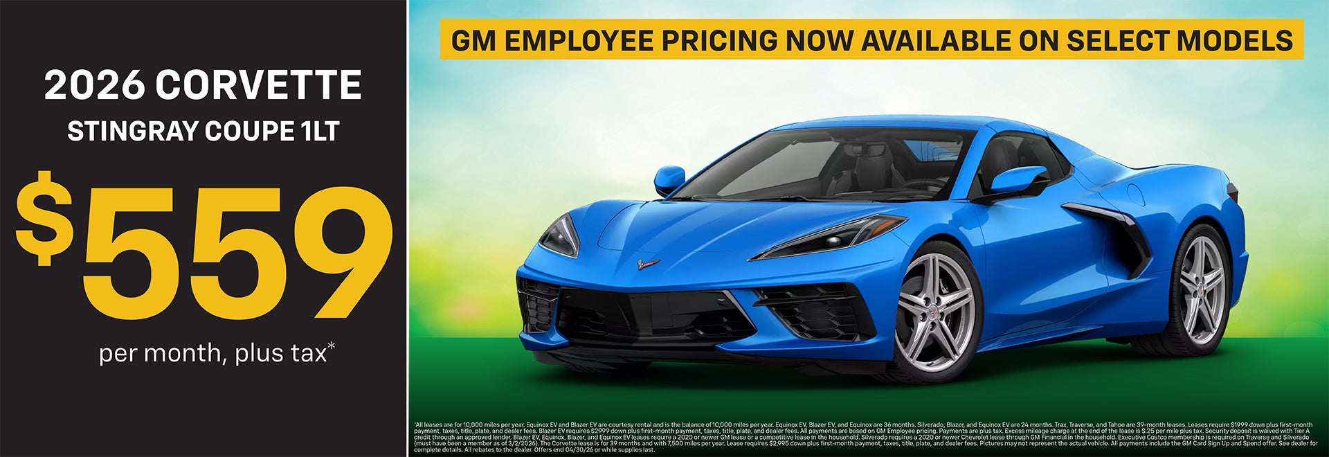 2026 Corvette Stingray