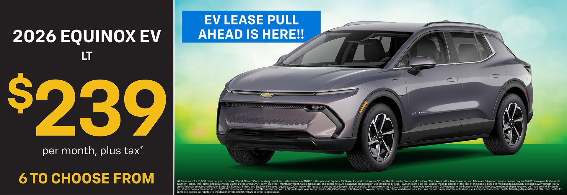2026 Equinox EV LT