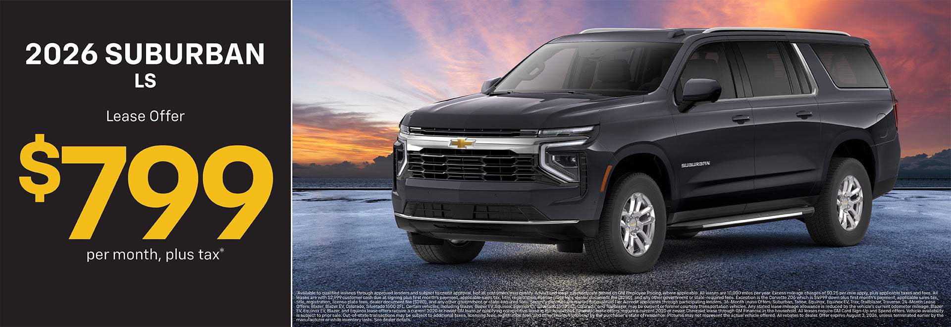 2026 Suburban