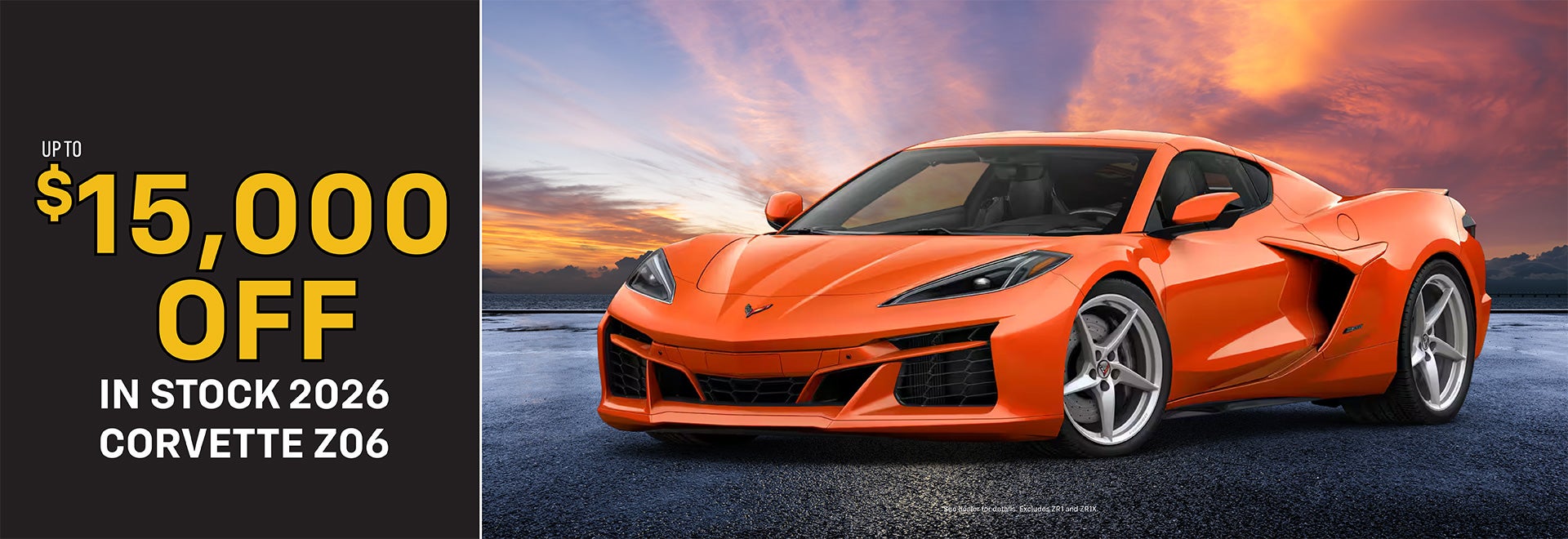 2026 Corvette