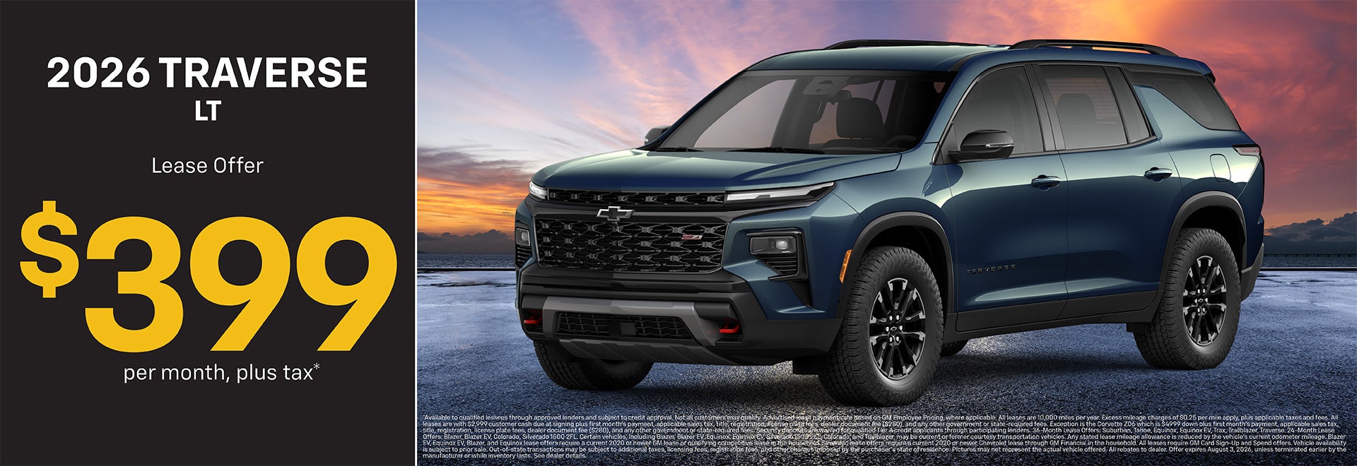 2026 Traverse