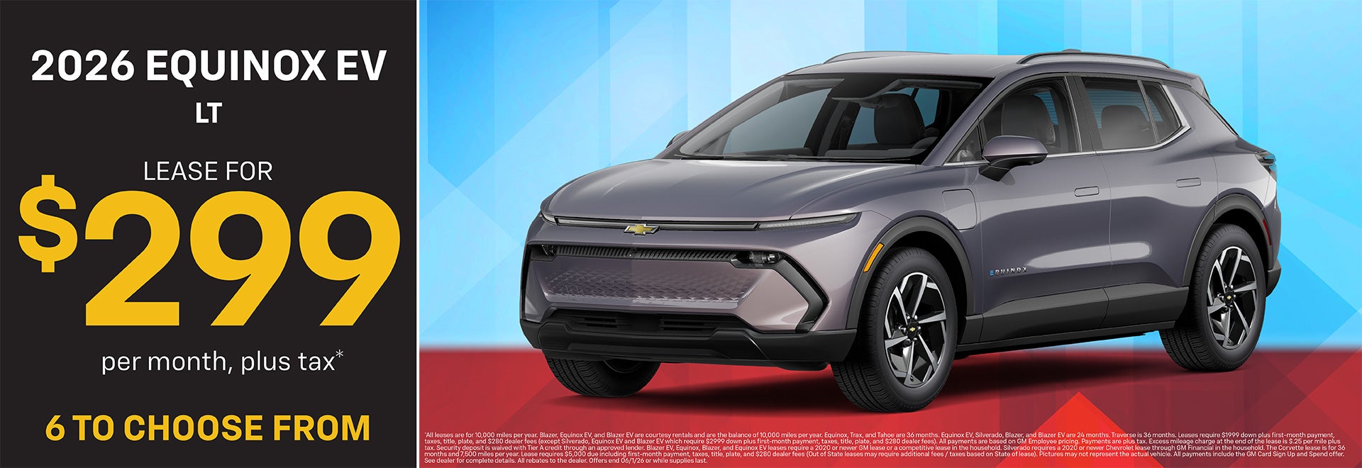 2026 EQUINOX EV LT